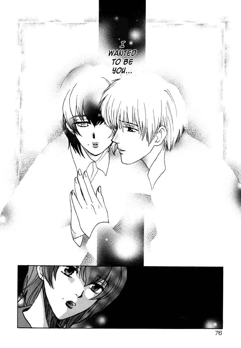 Love Junkies [ecchi] 2