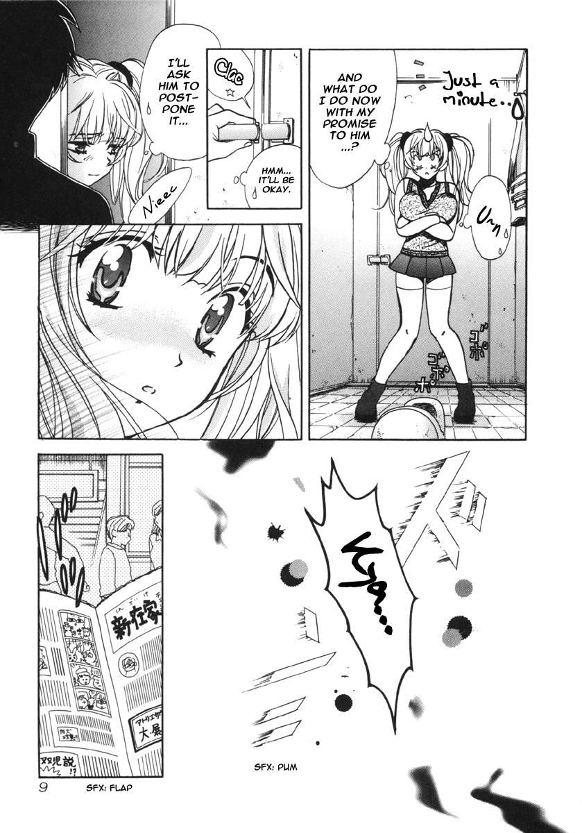 Love Junkies [ecchi] 2