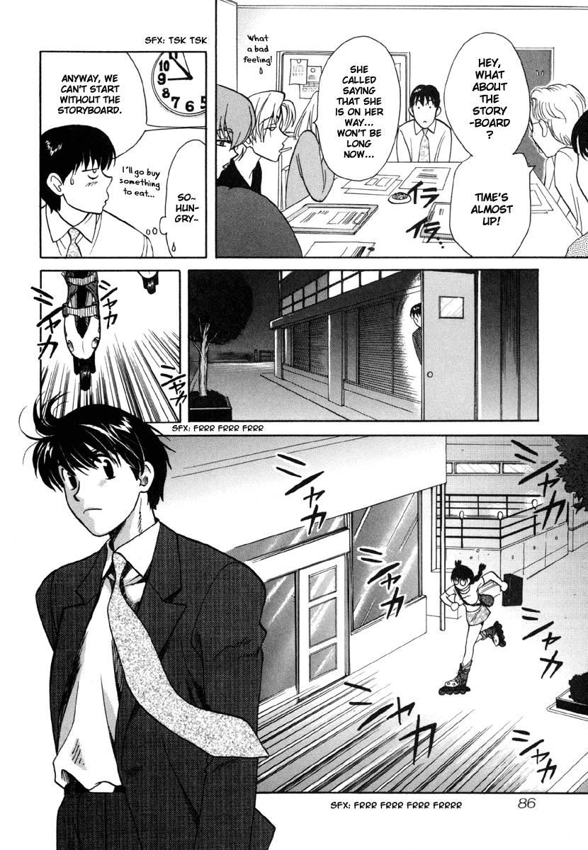 Love Junkies [ecchi] 2