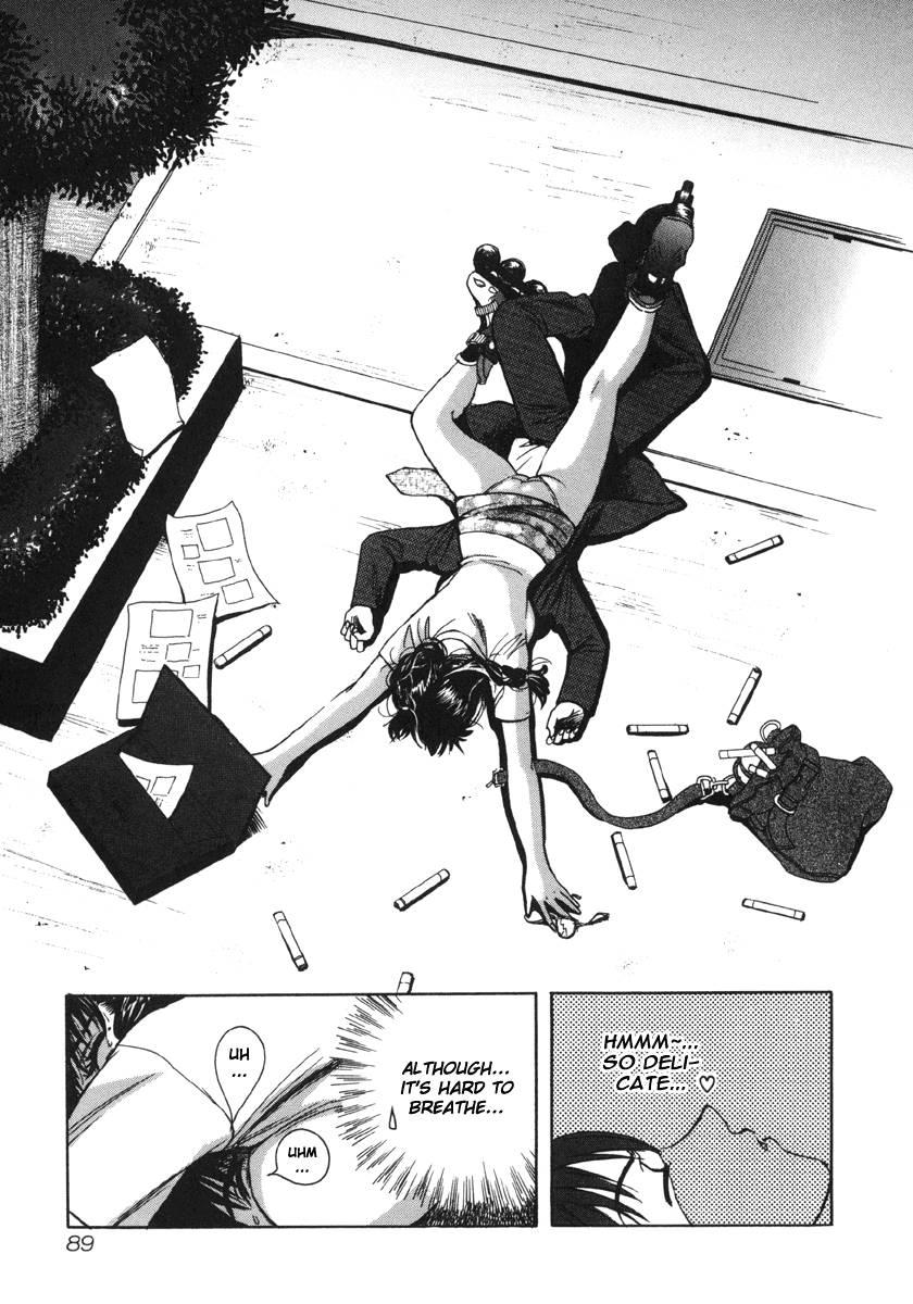 Love Junkies [ecchi] 2