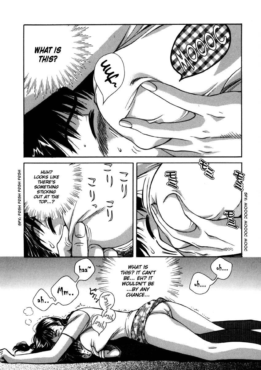 Love Junkies [ecchi] 2