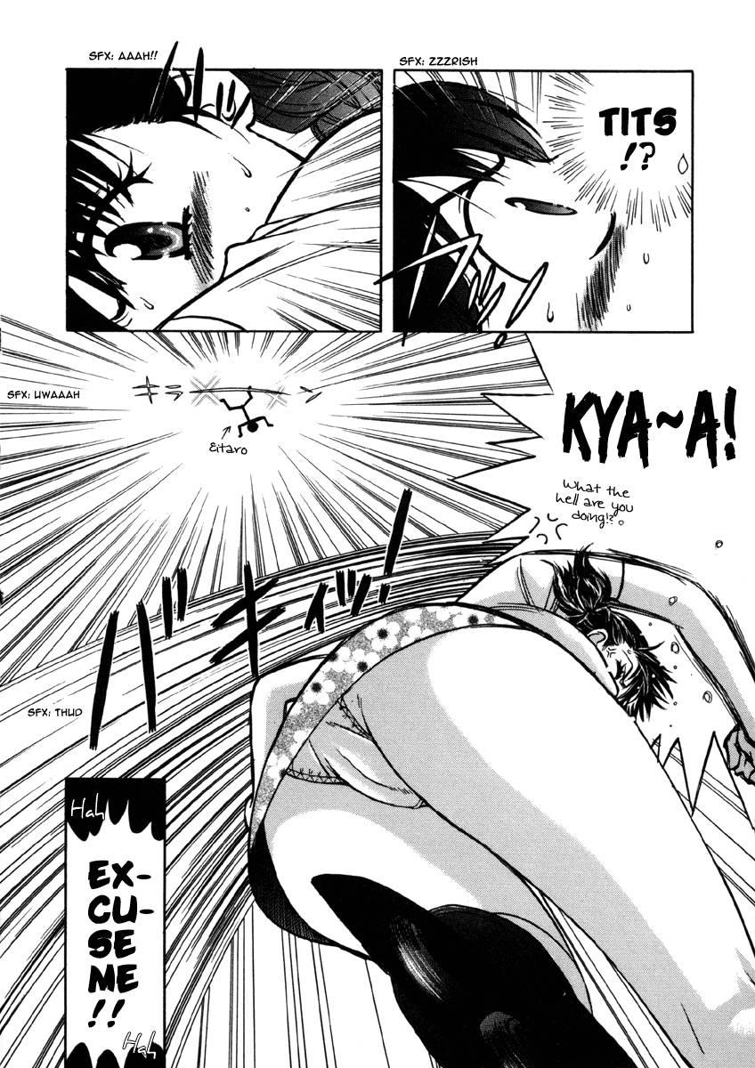 Love Junkies [ecchi] 2