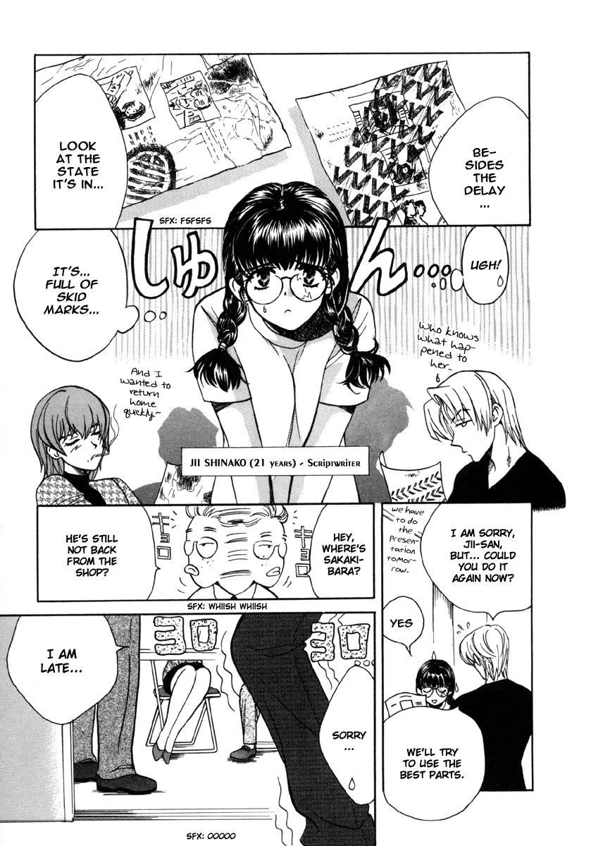 Love Junkies [ecchi] 2