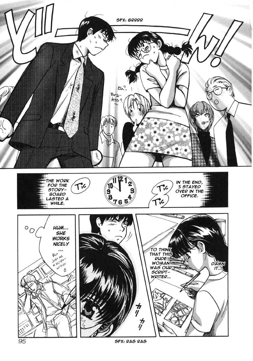 Love Junkies [ecchi] 2