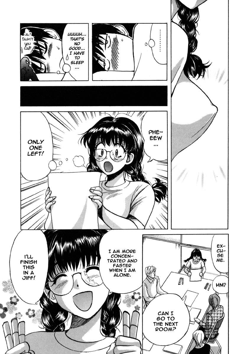 Love Junkies [ecchi] 2