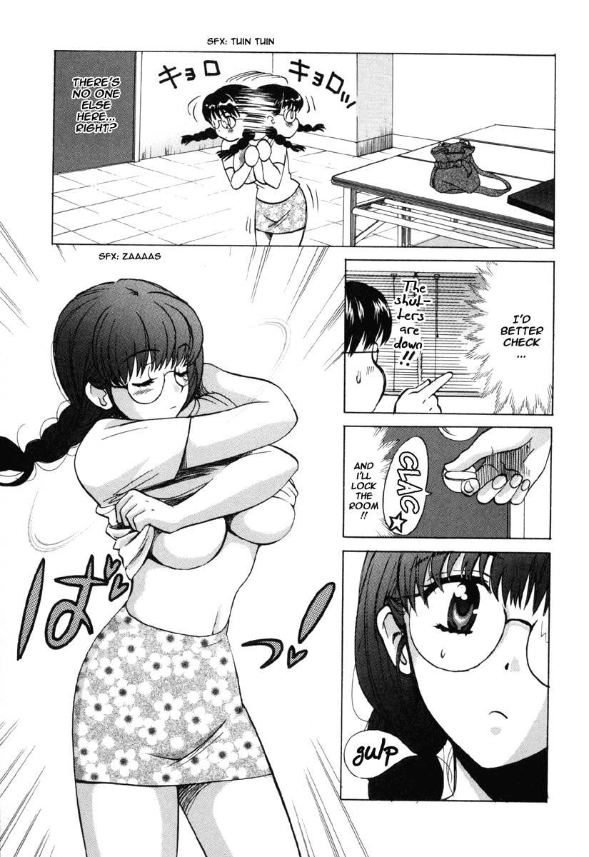 Love Junkies [ecchi] 2