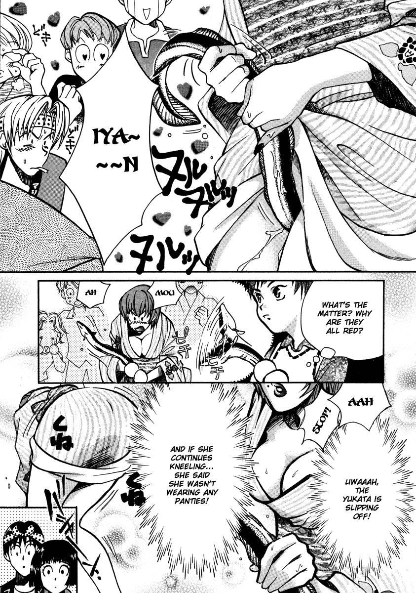 Love Junkies [ecchi] 3