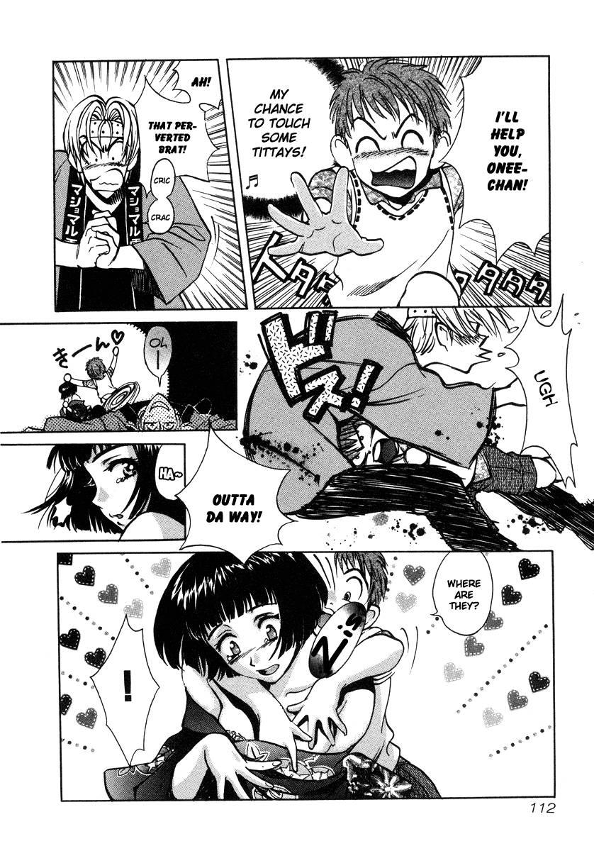 Love Junkies [ecchi] 3