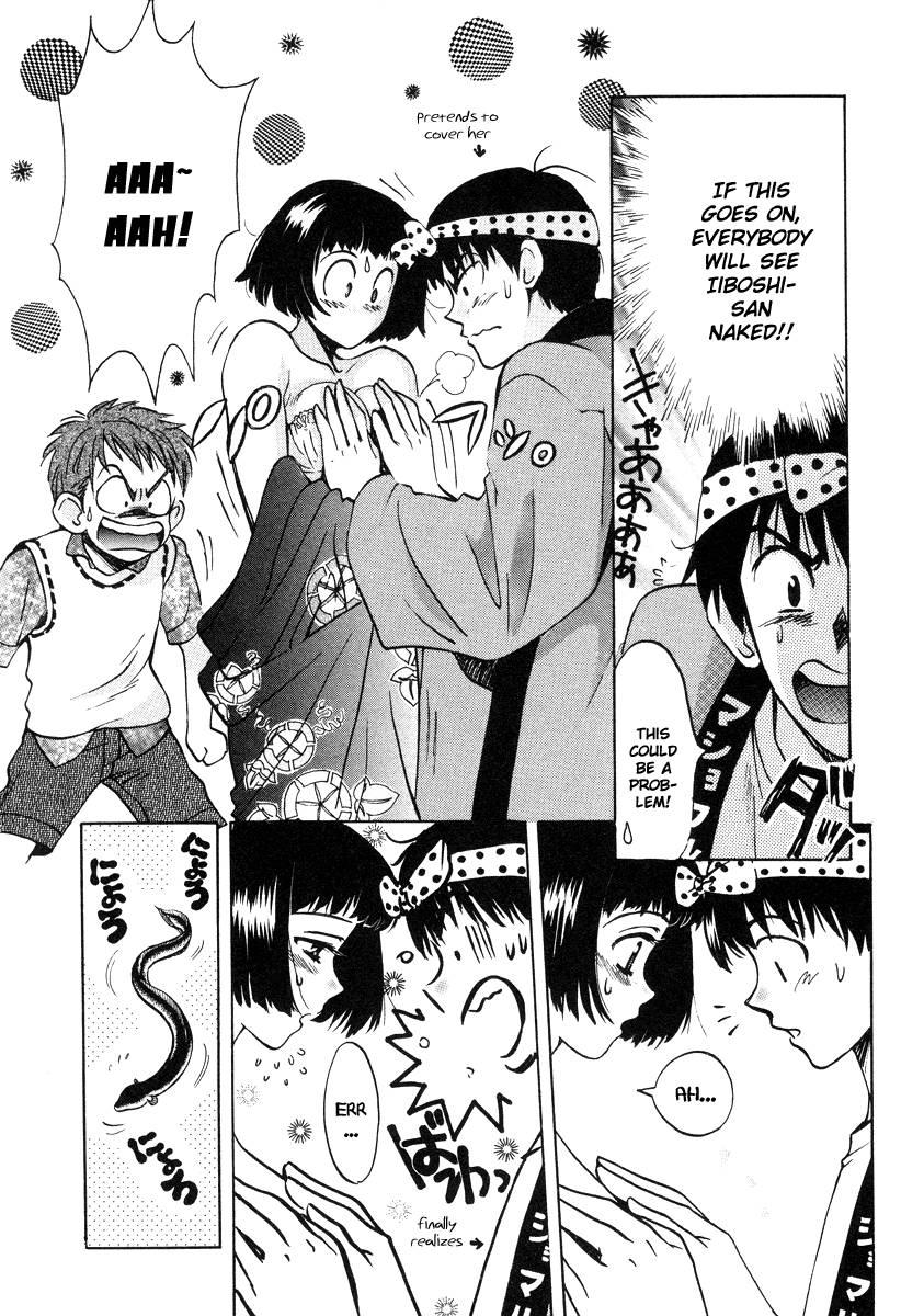 Love Junkies [ecchi] 3