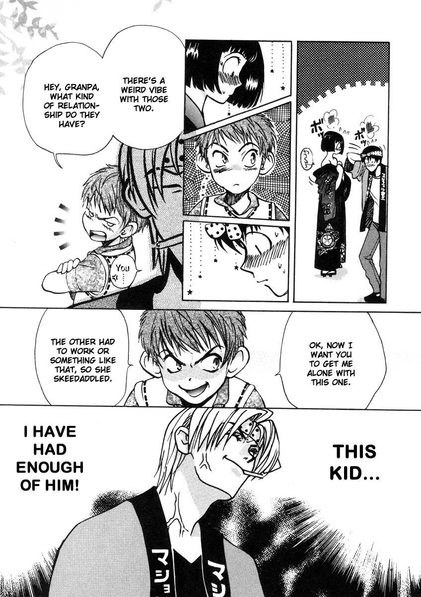 Love Junkies [ecchi] 3