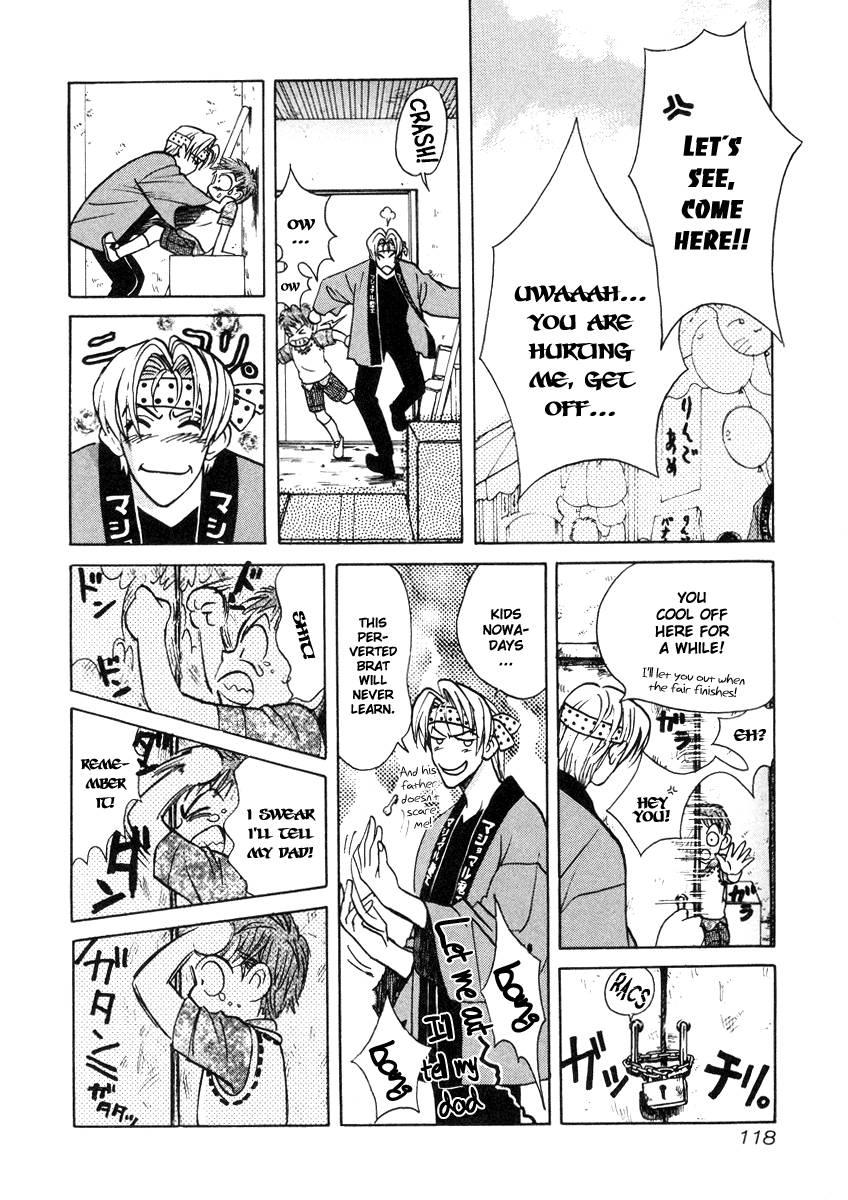 Love Junkies [ecchi] 3