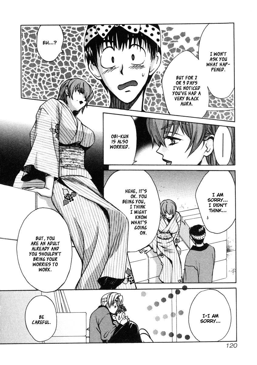 Love Junkies [ecchi] 3