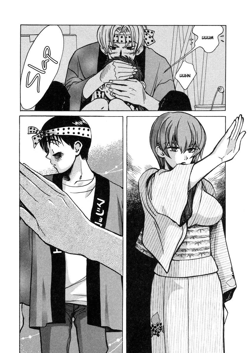 Love Junkies [ecchi] 3