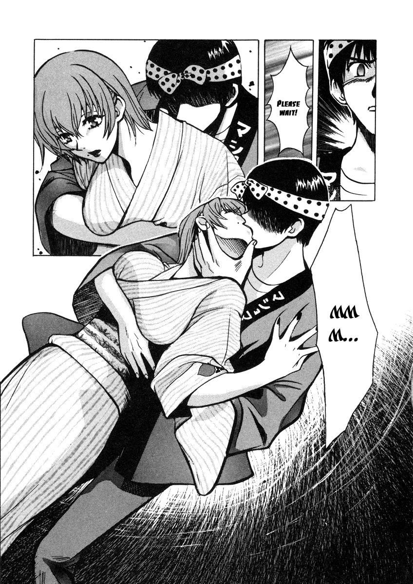 Love Junkies [ecchi] 3