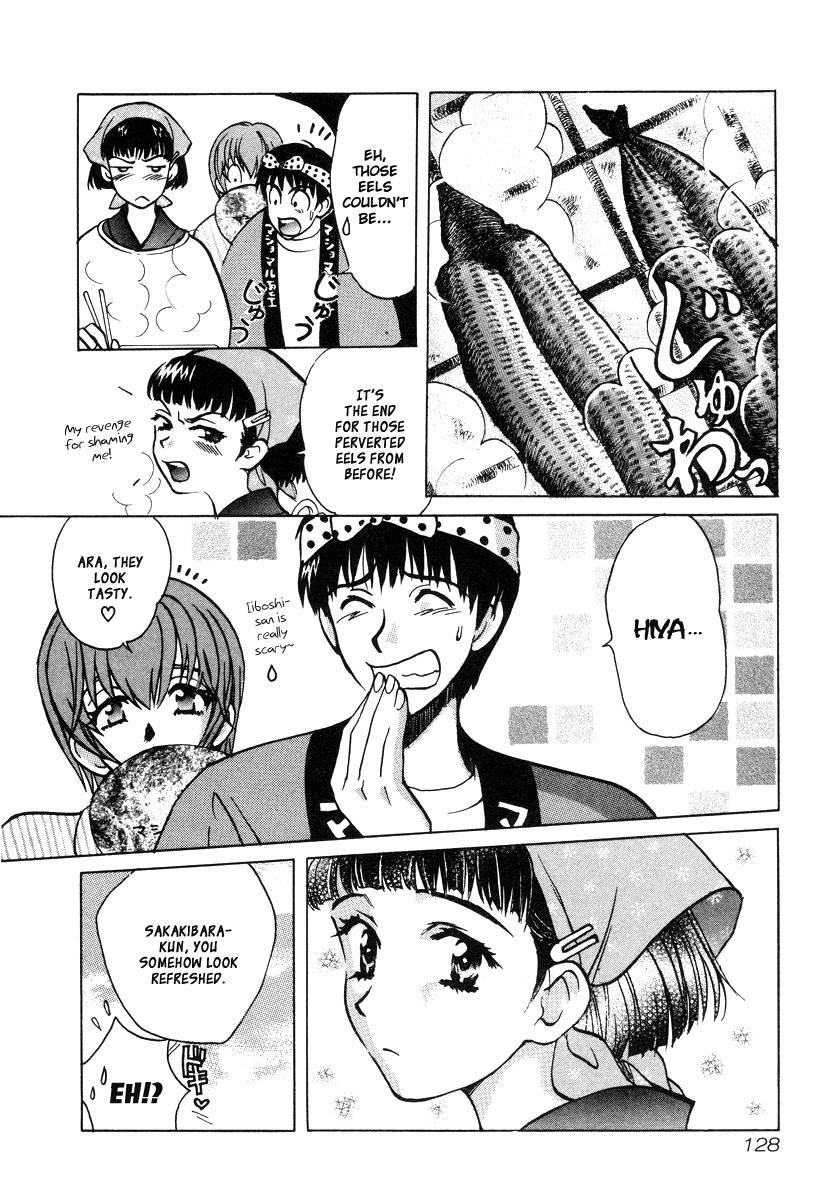 Love Junkies [ecchi] 3
