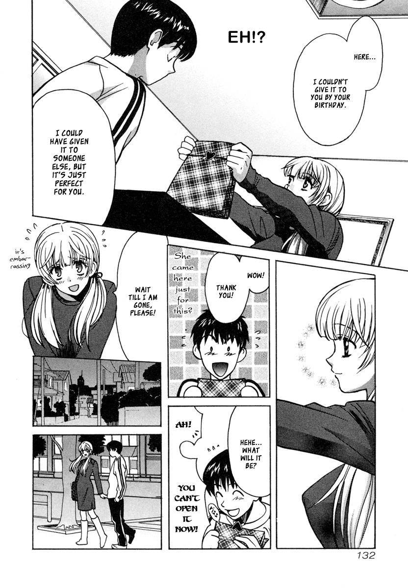 Love Junkies [ecchi] 3
