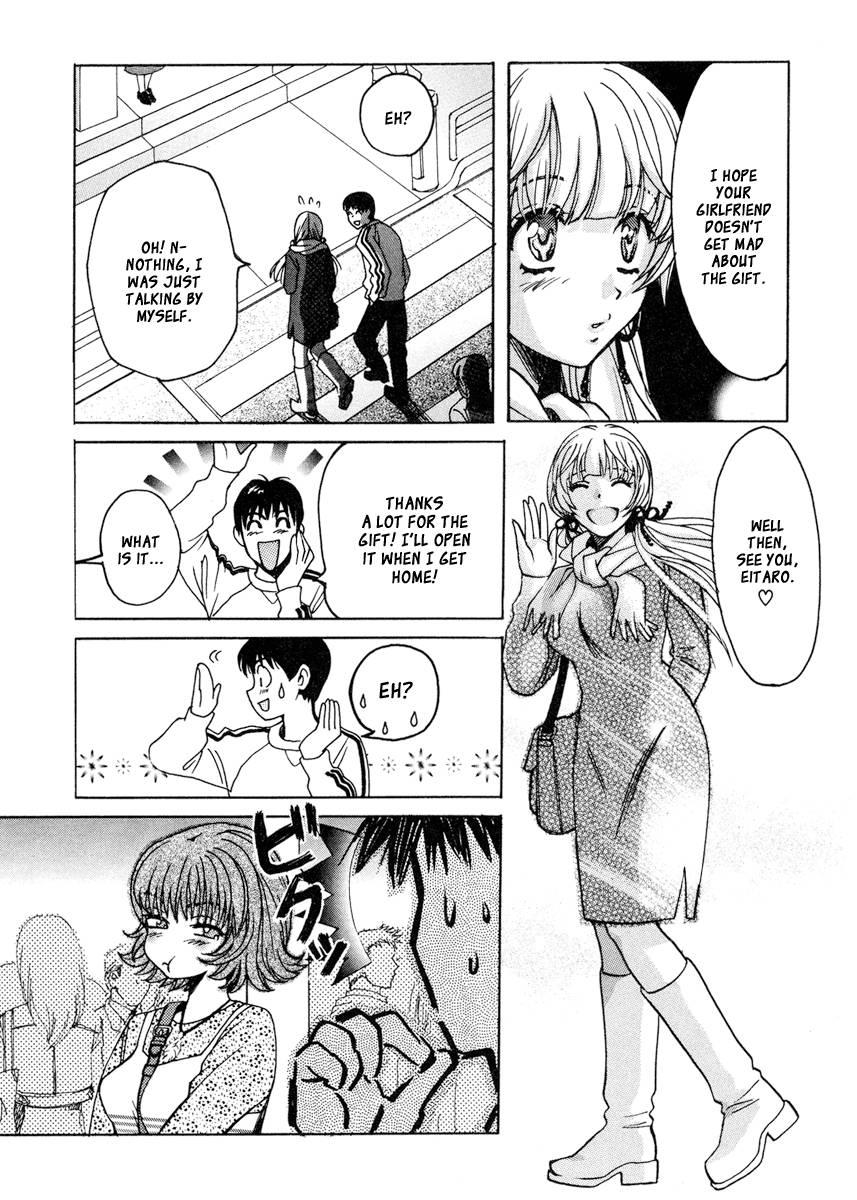 Love Junkies [ecchi] 3