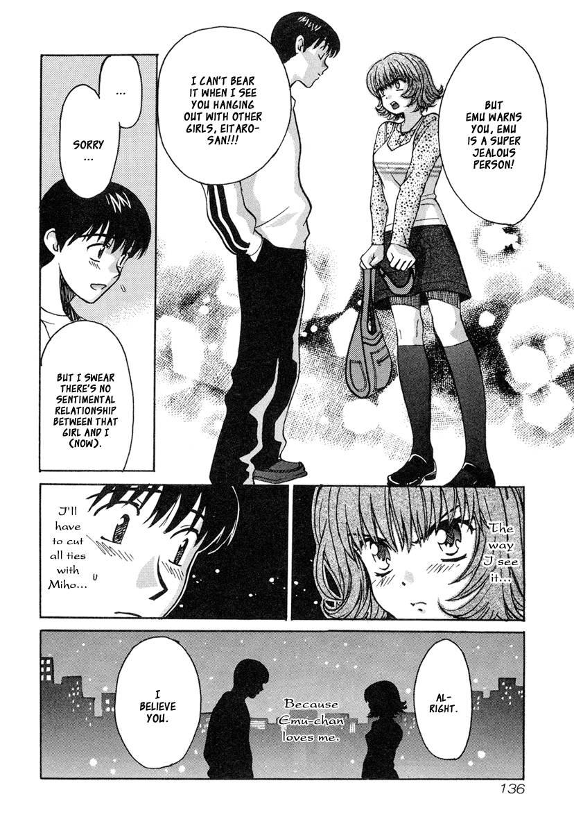 Love Junkies [ecchi] 3