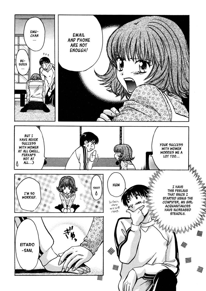 Love Junkies [ecchi] 3