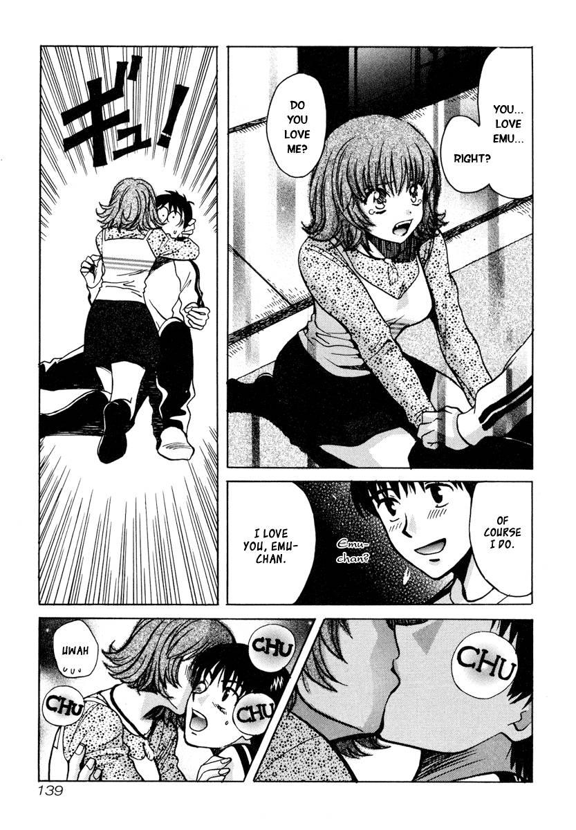 Love Junkies [ecchi] 3