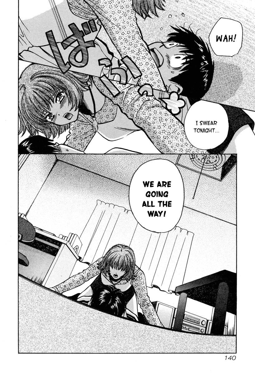 Love Junkies [ecchi] 3