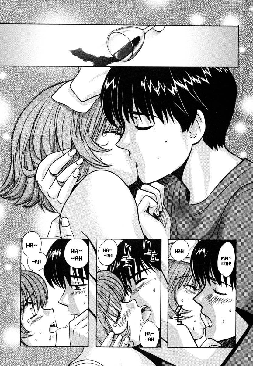 Love Junkies [ecchi] 3