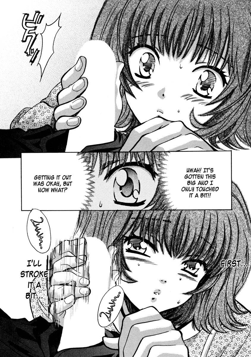 Love Junkies [ecchi] 3