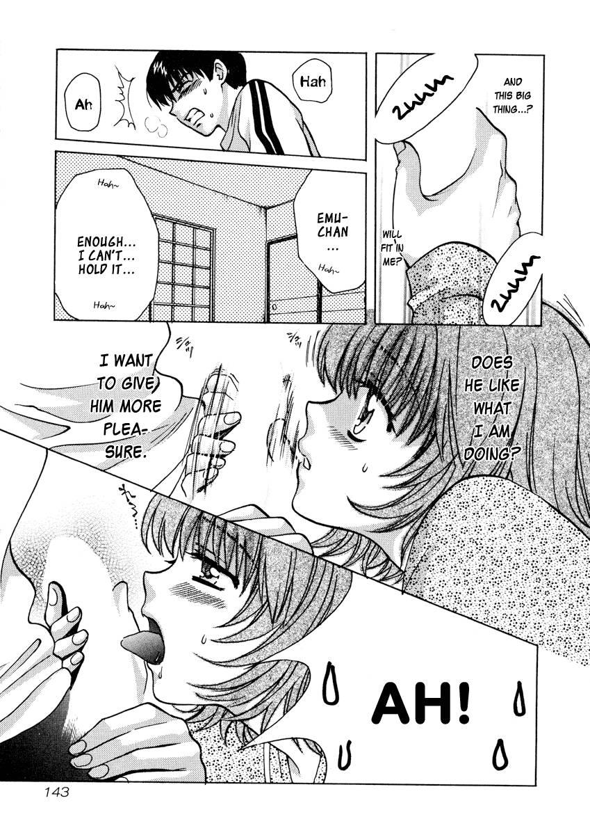 Love Junkies [ecchi] 3