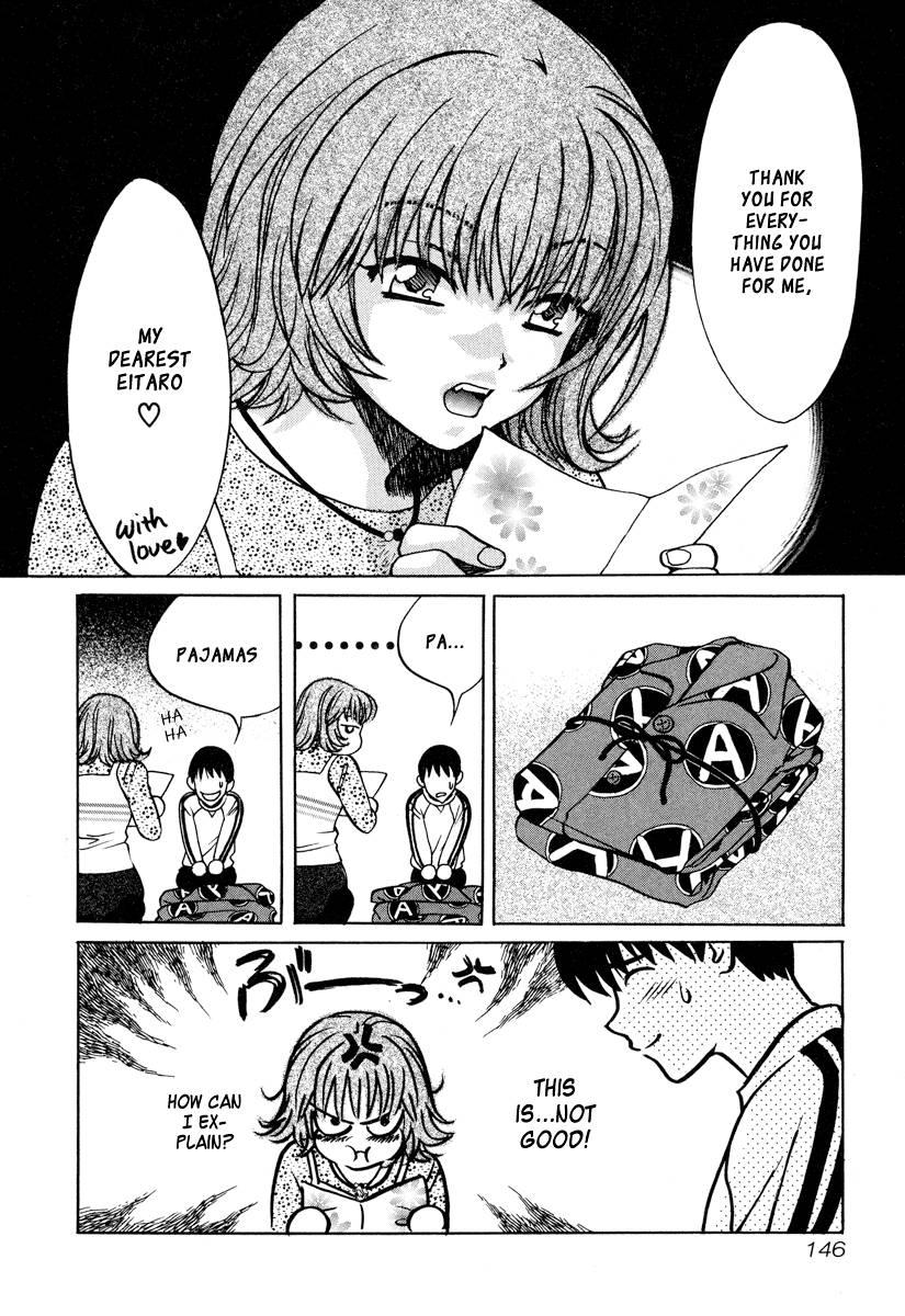 Love Junkies [ecchi] 3