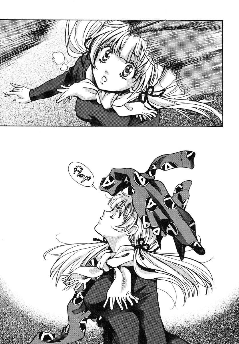 Love Junkies [ecchi] 3