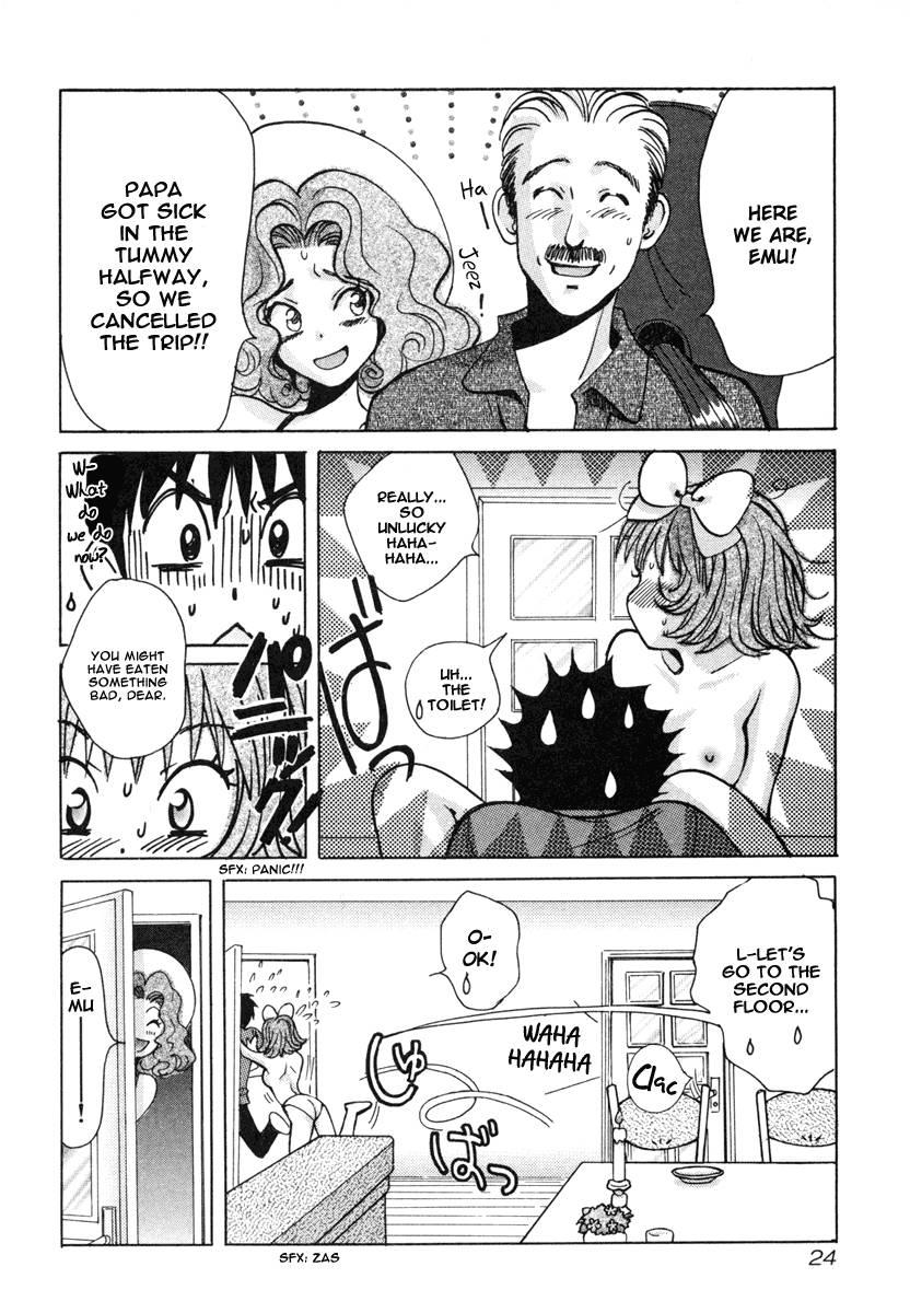 Love Junkies [ecchi] 3