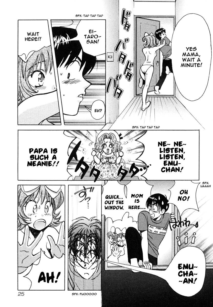 Love Junkies [ecchi] 3
