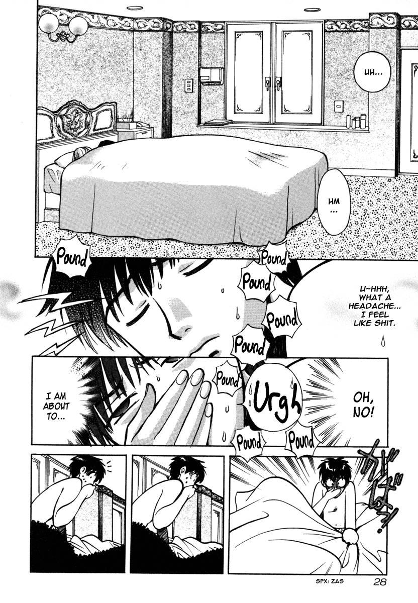 Love Junkies [ecchi] 3