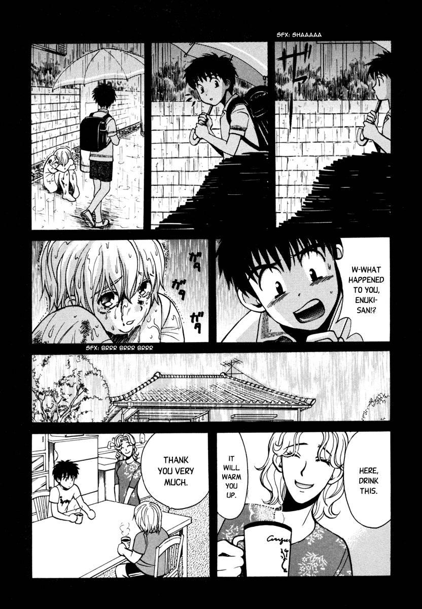 Love Junkies [ecchi] 3