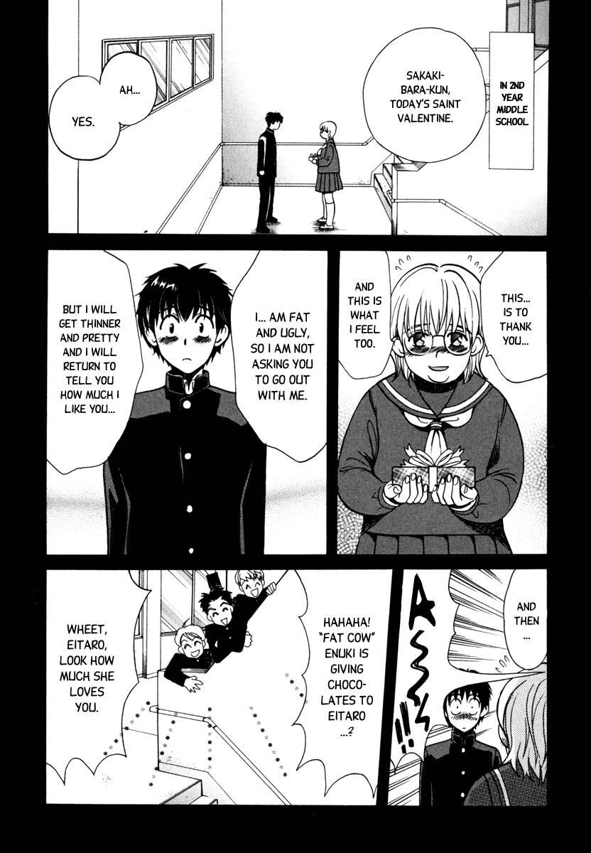 Love Junkies [ecchi] 3