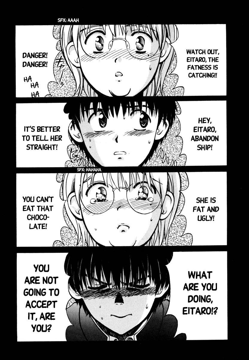 Love Junkies [ecchi] 3