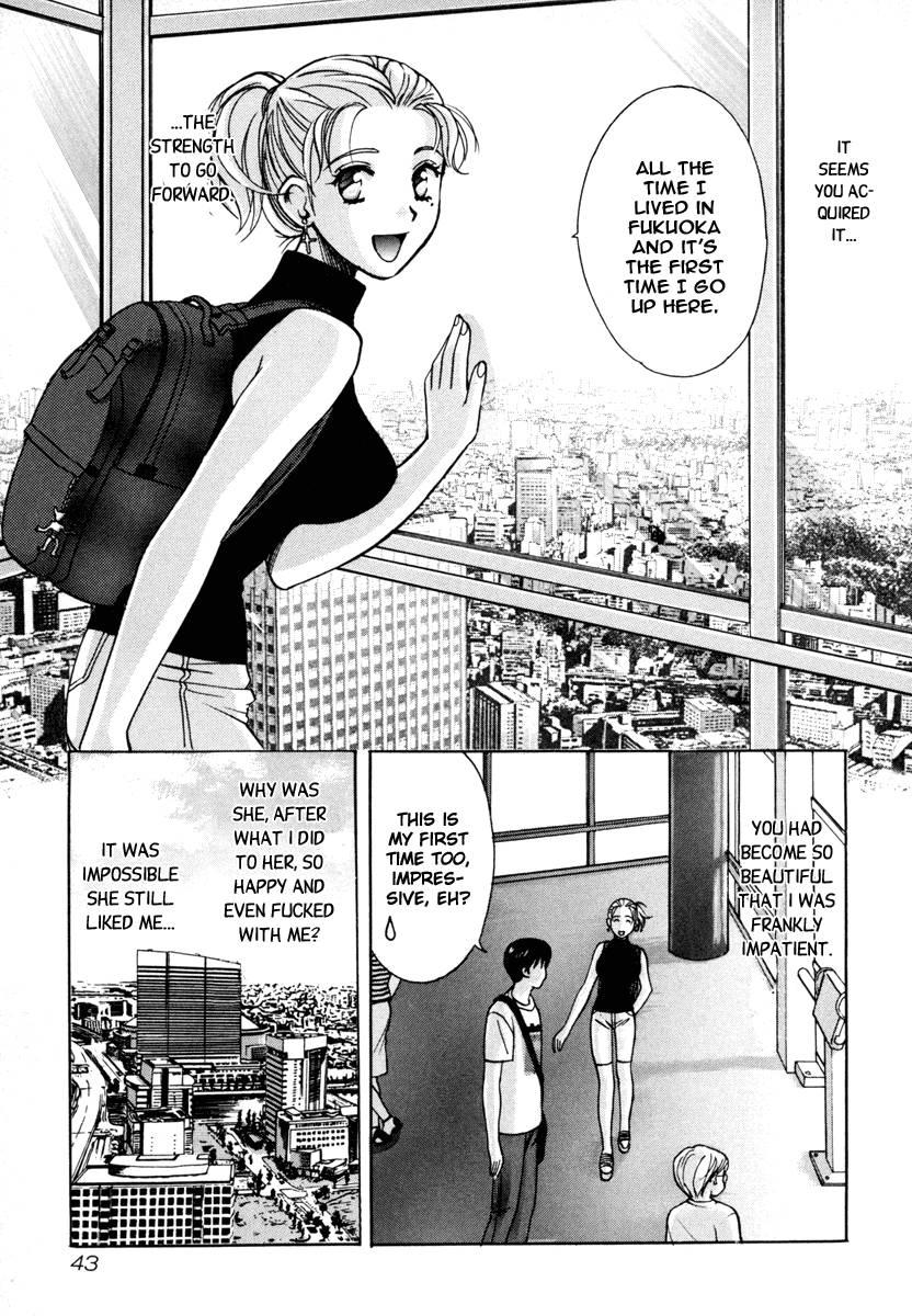 Love Junkies [ecchi] 3