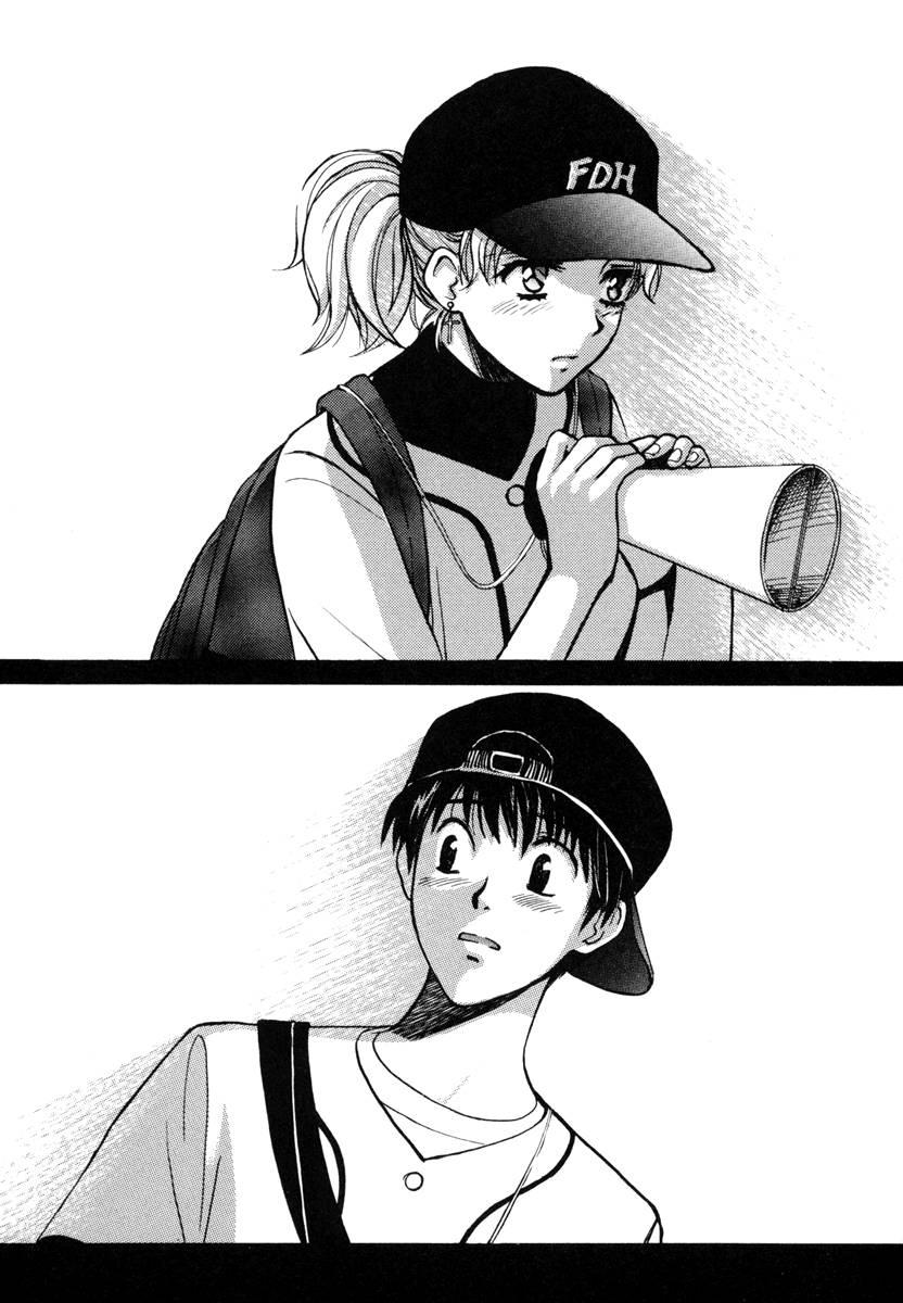 Love Junkies [ecchi] 3