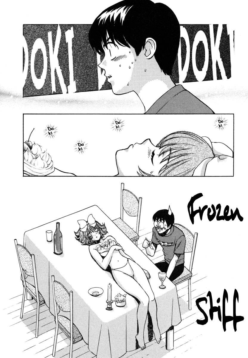 Love Junkies [ecchi] 3