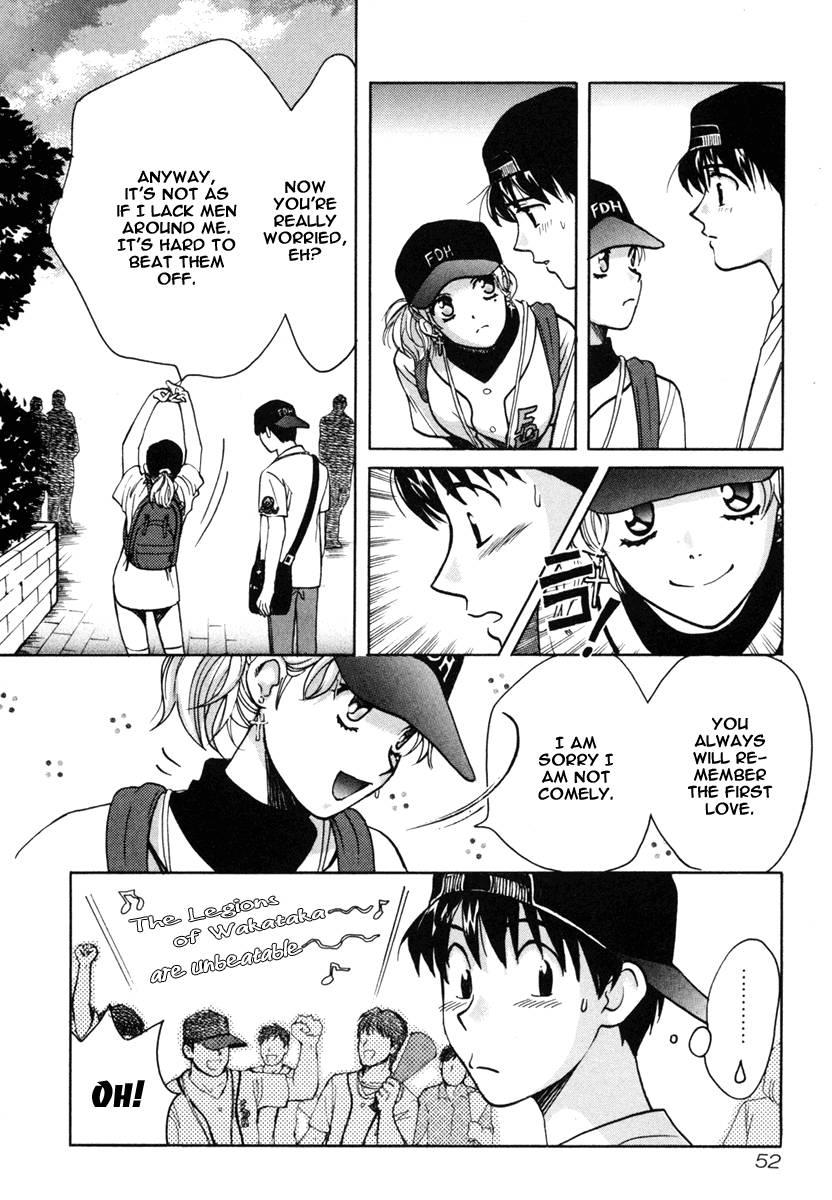 Love Junkies [ecchi] 3