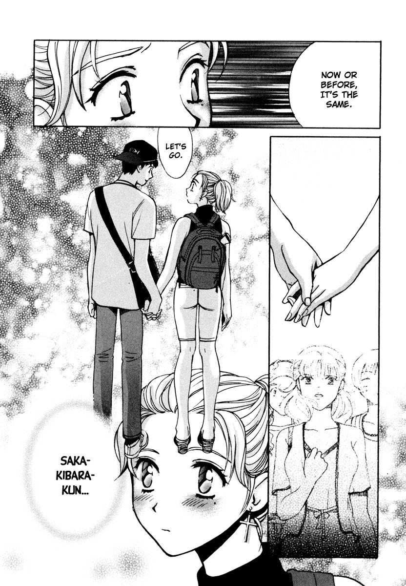 Love Junkies [ecchi] 3