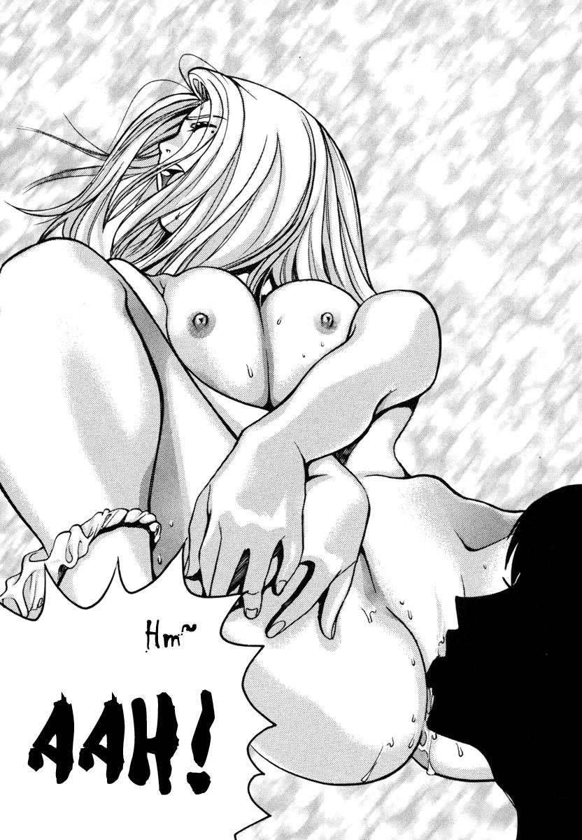 Love Junkies [ecchi] 3