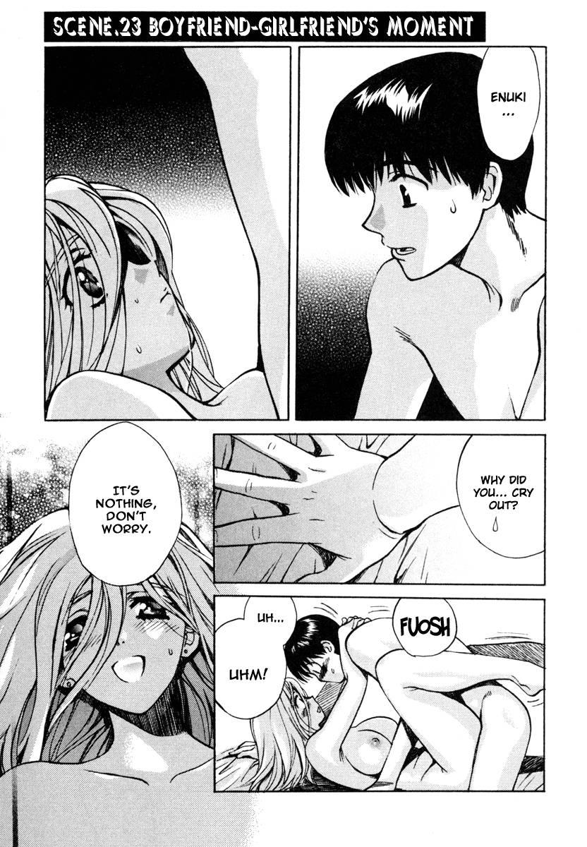 Love Junkies [ecchi] 3