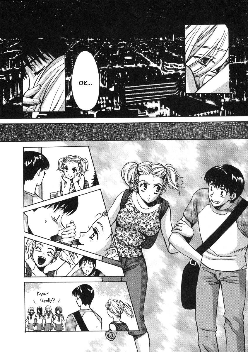 Love Junkies [ecchi] 3