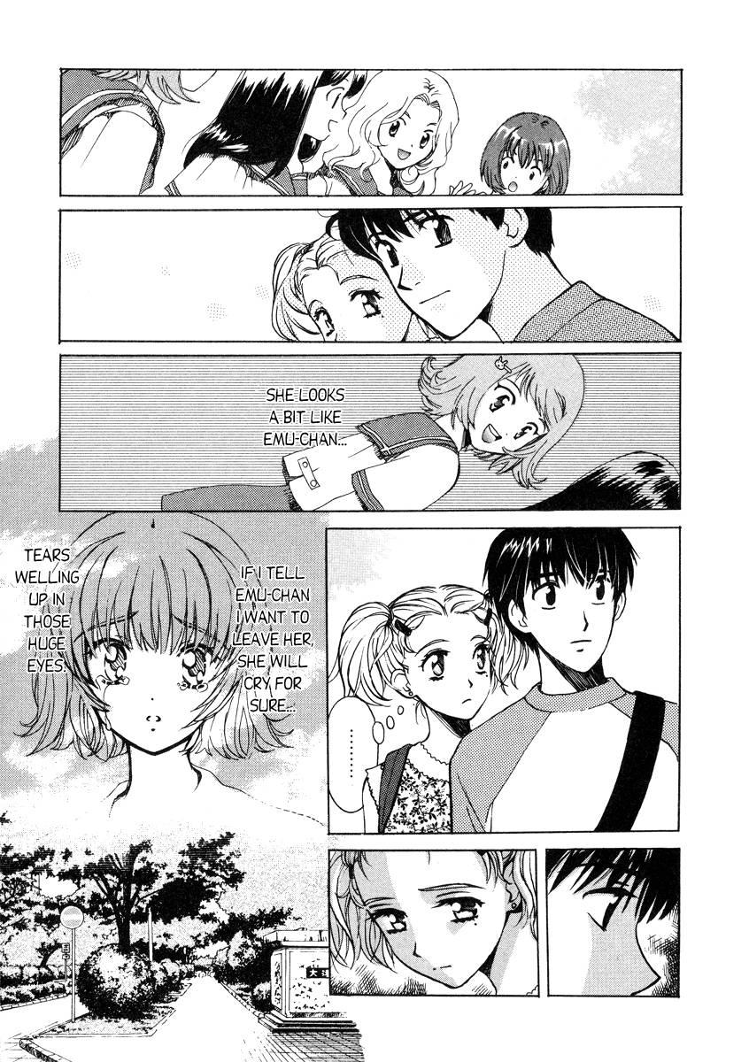 Love Junkies [ecchi] 3