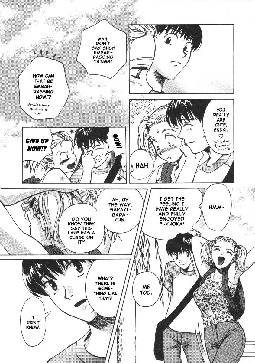 Love Junkies [ecchi] 3