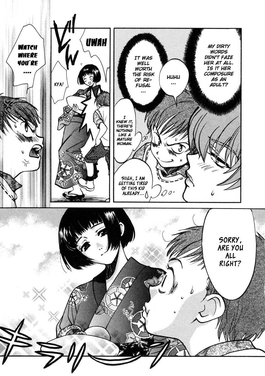 Love Junkies [ecchi] 3
