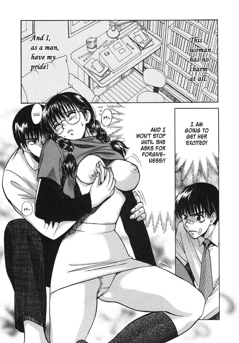 Love Junkies [ecchi] 4