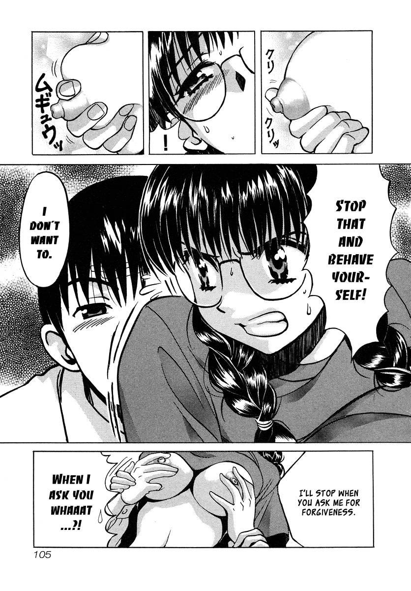 Love Junkies [ecchi] 4