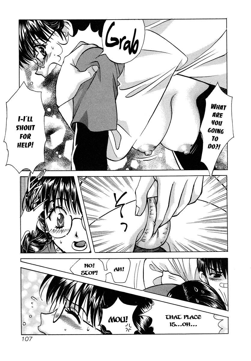 Love Junkies [ecchi] 4